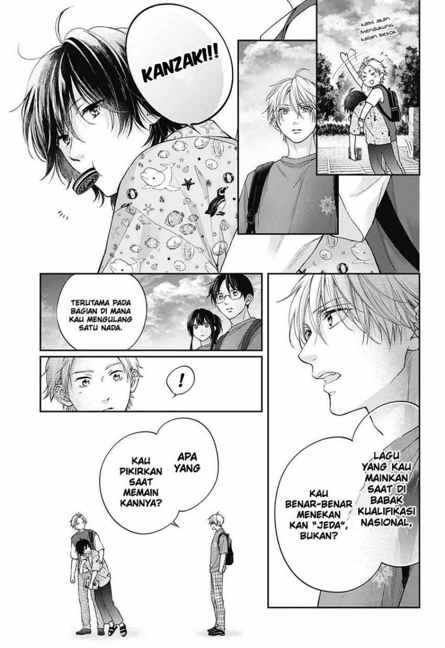 Kono Oto Tomare!
